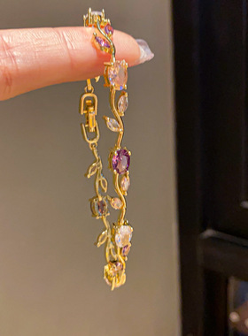 精致轻奢铜镶彩钻郁金香手链女