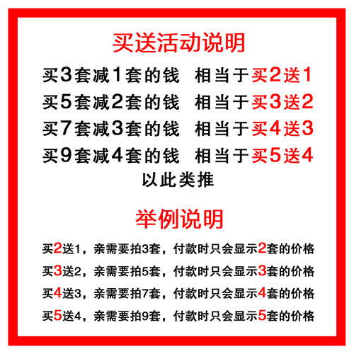 古典可爱创意书签中国古风古诗词卡片奖励小学生空白纸质实用礼物 - 图2