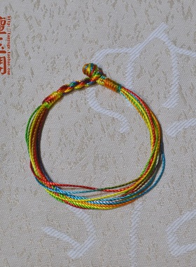 端午节五彩绳手链儿童宝宝