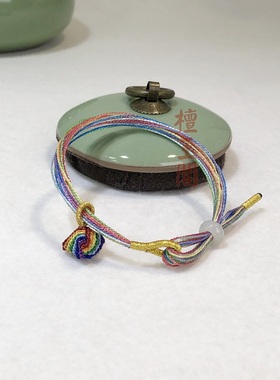 端午节手绳七色幻彩粽子新款男女儿童可调节可加配饰七彩手绳