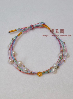 檀玉阁编织彩绳手链女生礼物饰品