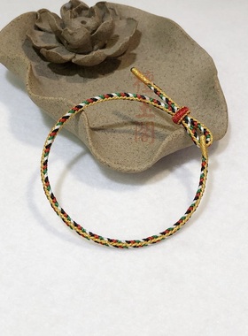 檀玉阁宝宝儿童端午节五彩绳编织