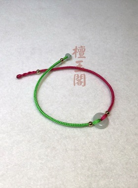檀玉阁平安扣双色脚链