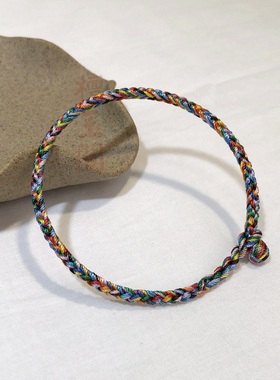 九彩绳手链男手工编织九色线手绳女9种颜色九彩线手链儿童宝宝