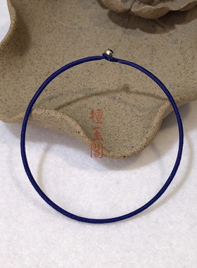 高光泰蜡金刚结手绳手工编织蜡线手链手腕缠绕克莱因蓝青金石尾扣