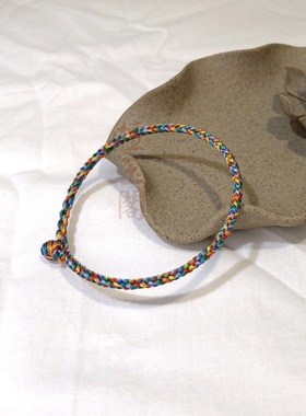 编织七彩绳红绳七色线手工端午节男女手饰儿童送礼品线圈可串配件