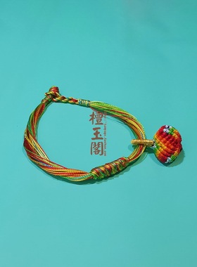 檀玉阁五彩绳紫金砂端午节编织