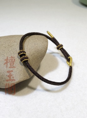 手工编织男女宝宝半成品手链