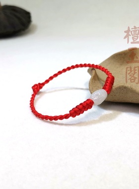 路路通金刚结本命年红绳手链