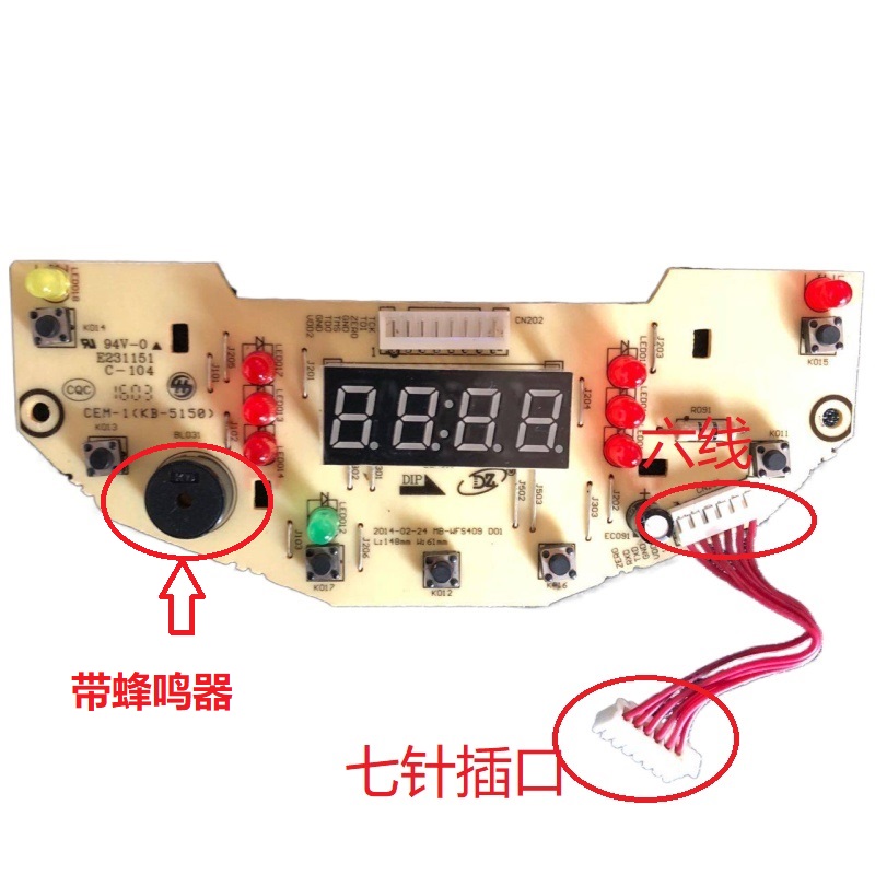 适用美的电饭煲MB-FS3018D控制板WFS4018Q显示板MB-WFS409 D01-图1