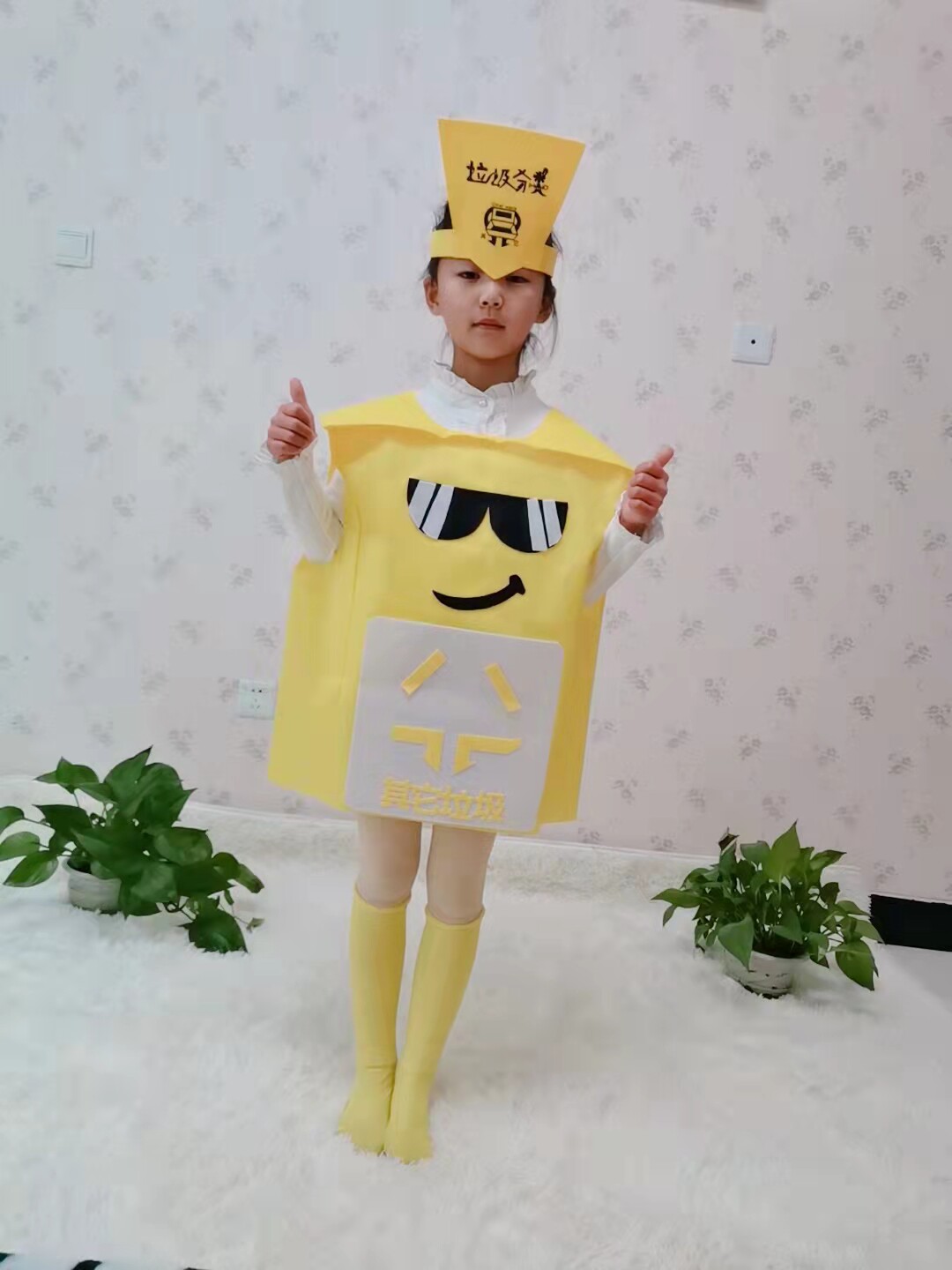 六一儿童环保时装秀服装垃圾桶分类手工材料幼儿园亲子表演走秀服