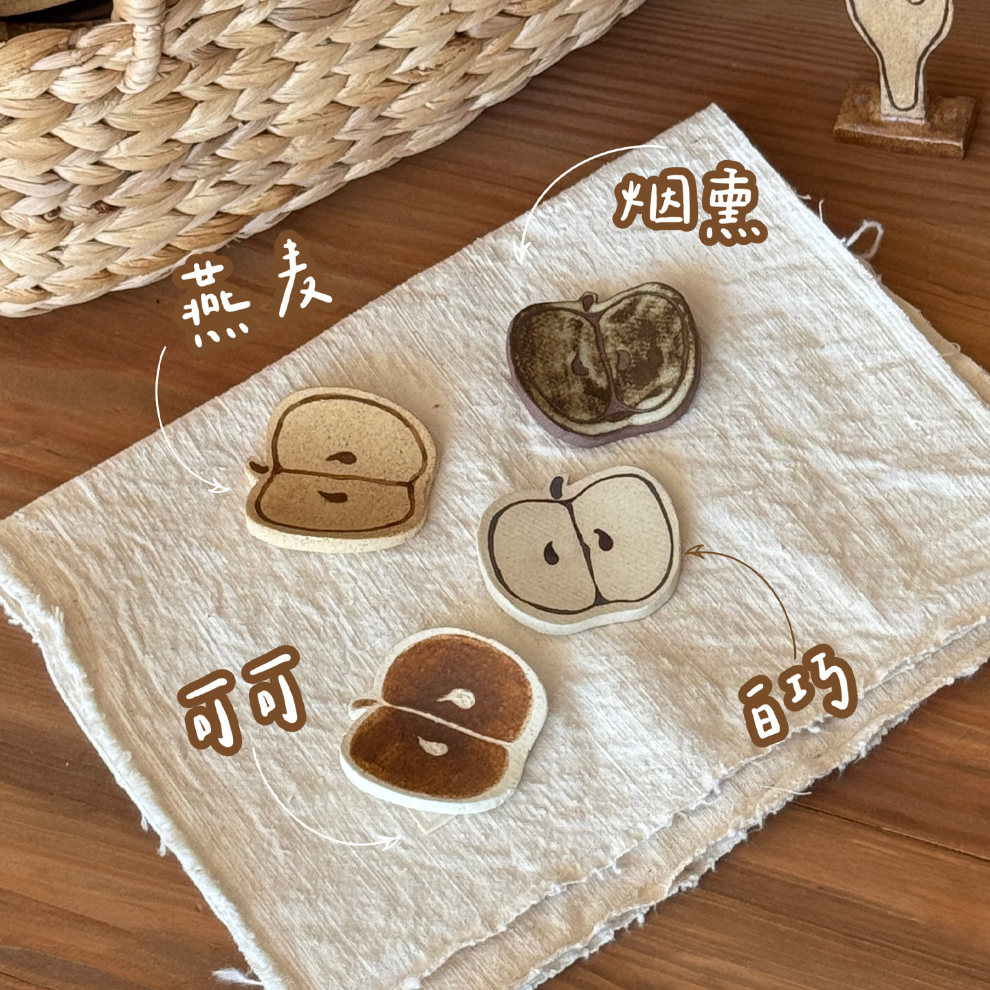 一颗松果居 自制手作粗陶瓷筷子架可爱苹果切片筷子勺子架摆件,淘宝优惠券,粉丝福利购,淘宝优惠卷