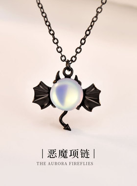 恶魔暗黑蝙蝠月光石万圣节项坠