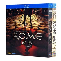 Blue Light Ultra High Halal Drama Roman Roman Empires Season 1-2 BD Disc Optical Box Dress