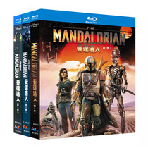 Blue Light Ultra Ultra Clear Beauty Drama Mandalo Peoples Season 1-3 BD Disc CD Box Loaded With Sino-British Subtitles