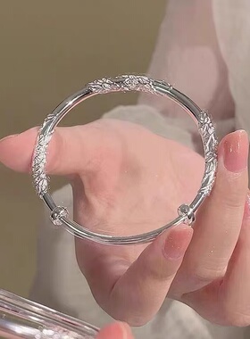 繁花似锦999银手镯女纯银实心手链足银镯子送女朋友老婆生日礼物