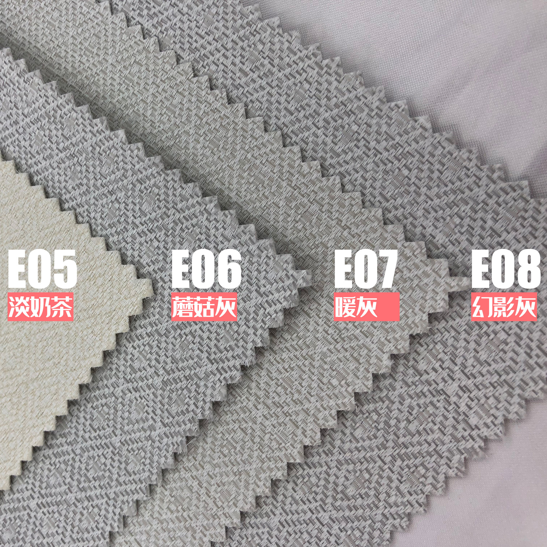 120克加厚双层无纺布哑光黑底墙布客厅卧室书房旧墙翻新灰底壁布,淘宝优惠券,粉丝福利购,淘宝优惠卷