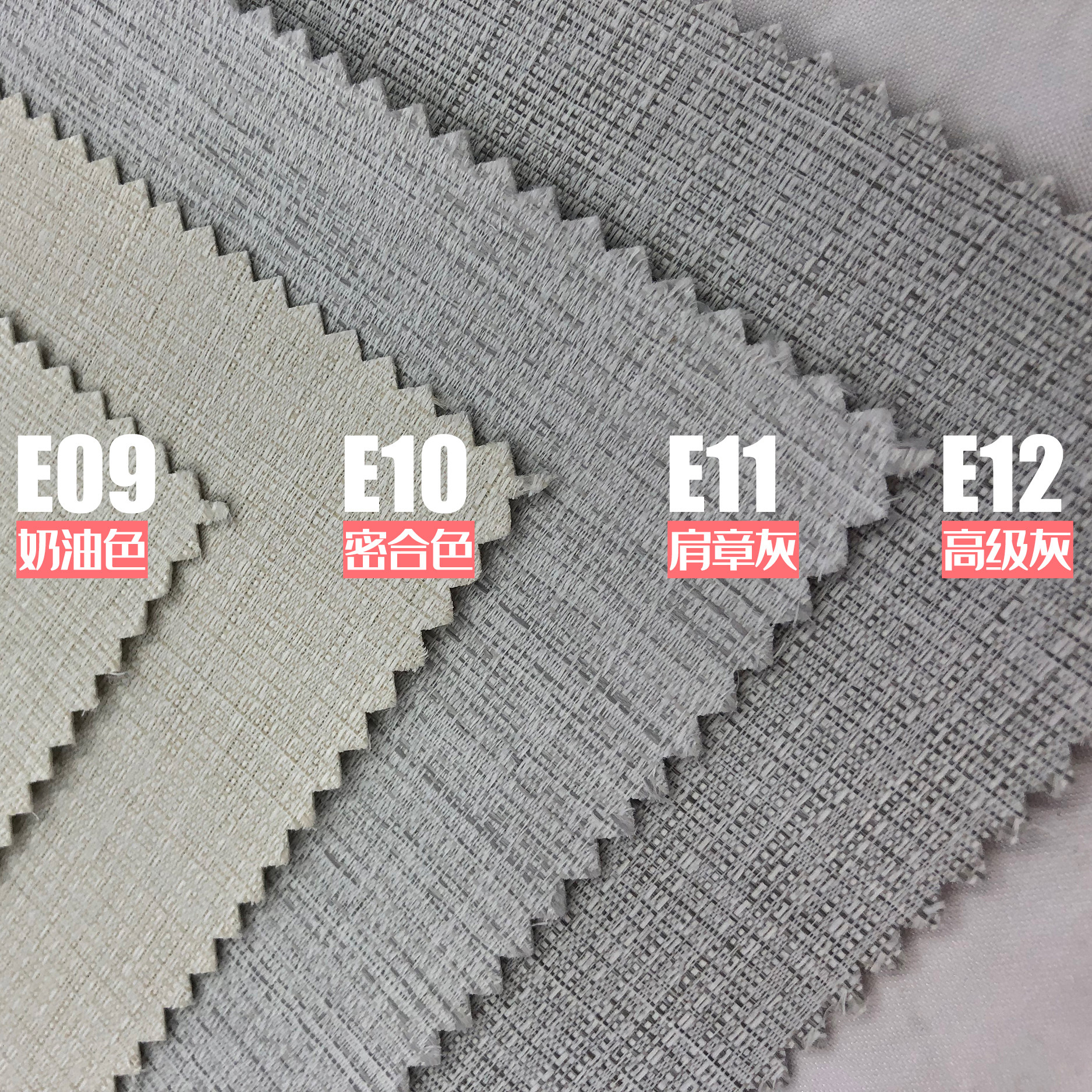 120克加厚双层无纺布哑光黑底墙布客厅卧室书房旧墙翻新灰底壁布,淘宝优惠券,粉丝福利购,淘宝优惠卷