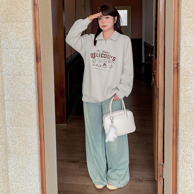 Slim printed fleece pullover sweatshirt