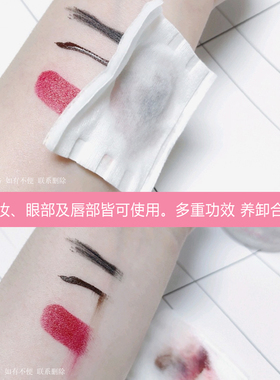 芭妮兰深层清洁水润不刺激