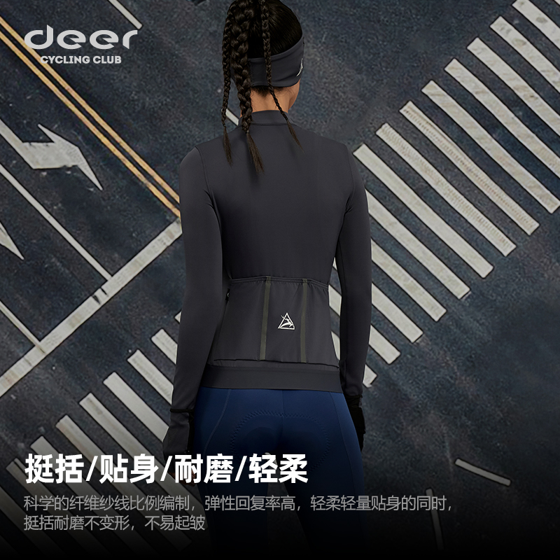 高档deer小鹿15-25℃春秋骑行服加厚保暖女公路自行车长袖 - 图1