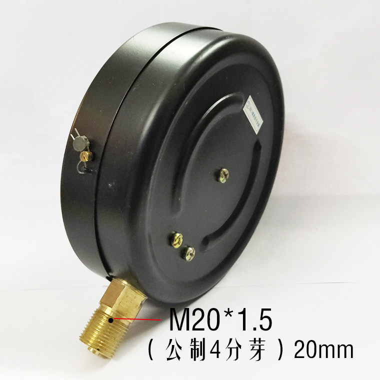 上海联力Y-150压力表0.6 1 1.6MPA气压表蒸汽锅炉压力表Y200/250 - 图0