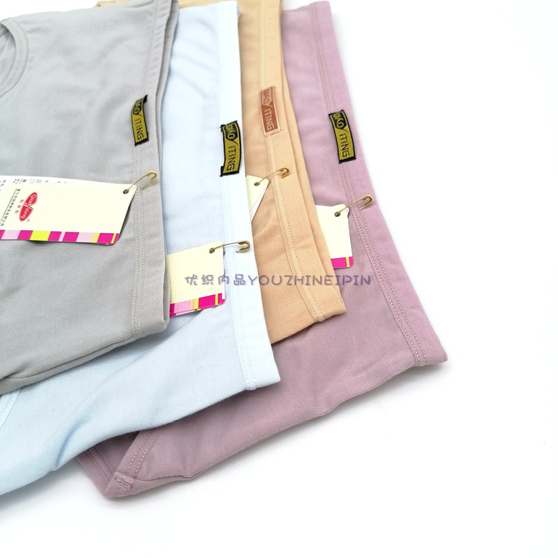 6条包邮俏依婷女士纯棉纯色内裤正品女全棉无痕三角中腰内裤66166,淘宝优惠券,粉丝福利购,淘宝优惠卷