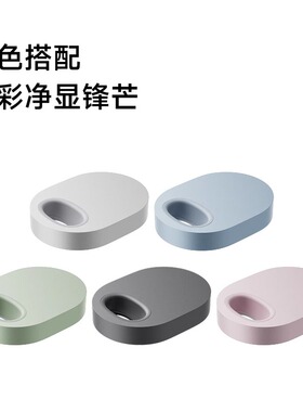 徕芬原装剃须刀T1Pro立式支架