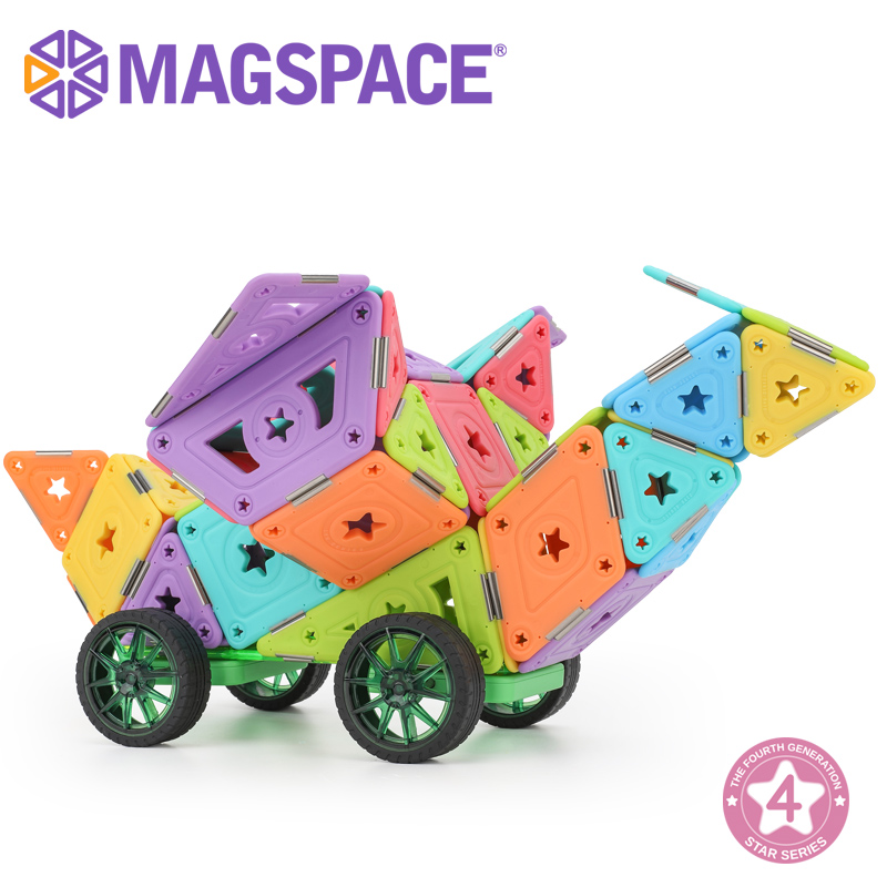 MAGSPACE摩可立磁力片儿童益智玩具积木宝宝拼装女孩男孩磁铁75片 - 图2
