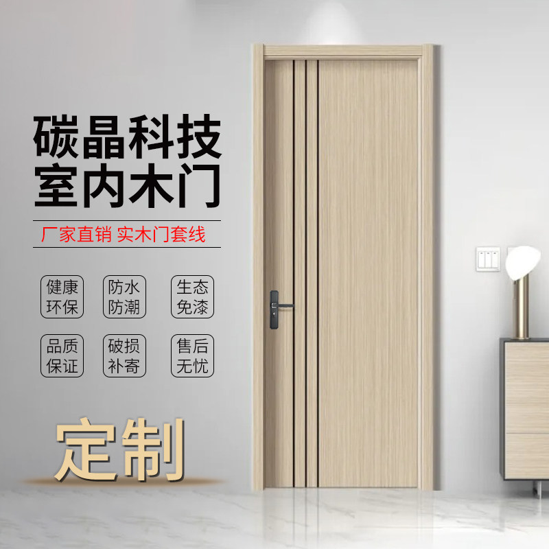 图4
