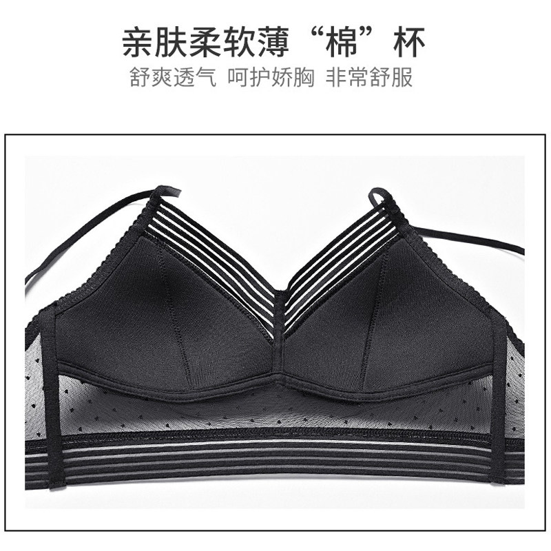 U型美背内衣女大胸显小大码胖mm夏季薄款无痕聚拢专用露背文胸罩_虎窝淘