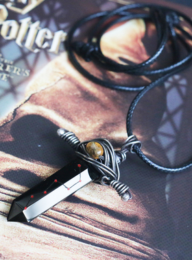 天然黑曜石七星剑吊坠项链