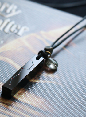 北斗七星黑曜石绿幽灵水晶项链