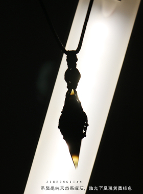 天然黑曜石高级感项链男