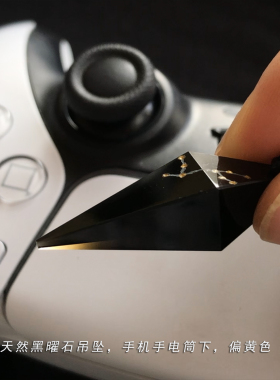 十二星座项链男款生辰石