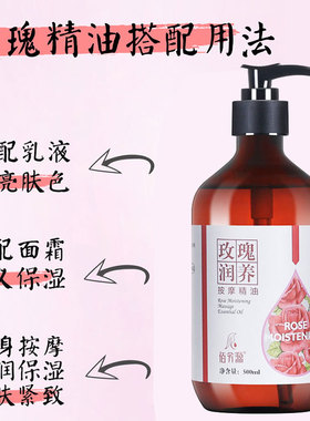 美容院佰芳源刮痧按摩通经络