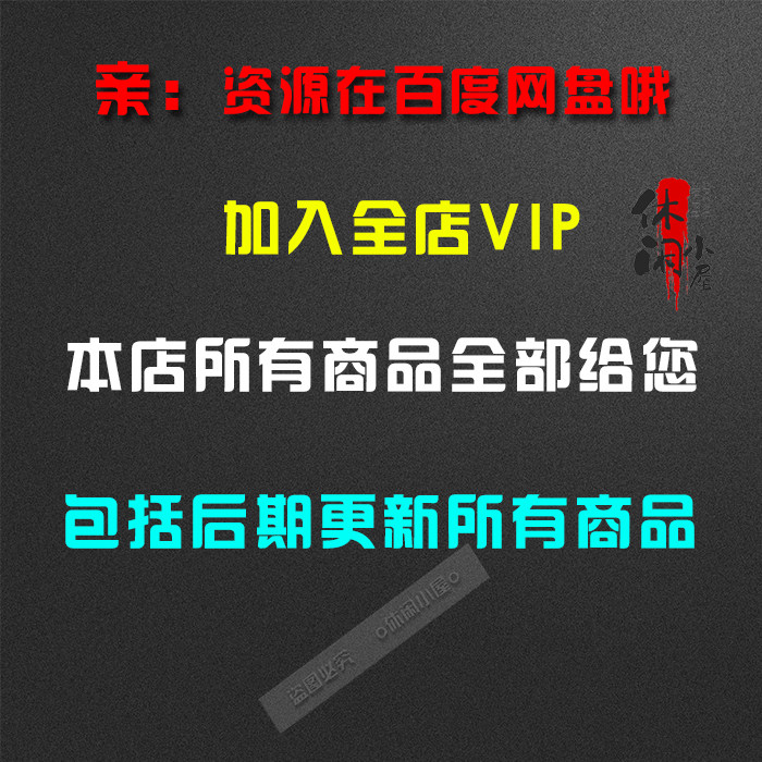 情感电台语录短视频素材剪辑制作抖音快手自媒体高清无水印素材包