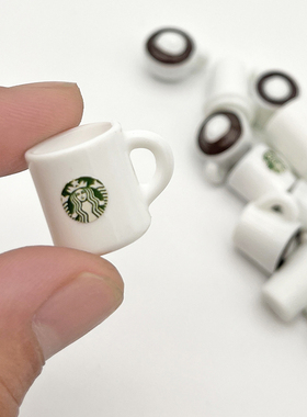 迷你白色仿真微缩咖啡杯
