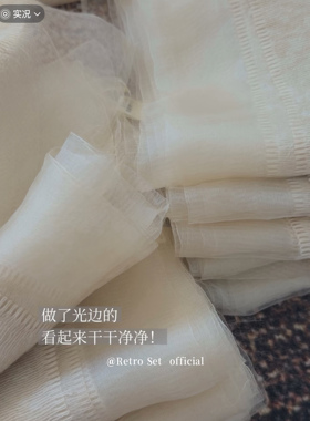 浮光如雾双层桑蚕丝高级感丝巾