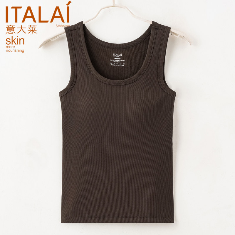 意大莱羊绒保暖背心女士带胸垫保暖内衣秋冬修身内搭打底上衣3771,淘宝优惠券,粉丝福利购,淘宝优惠卷