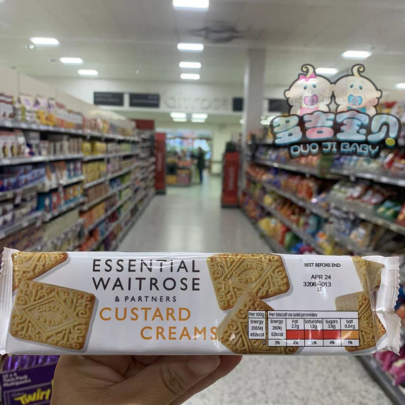 现货英国Tesco Custard Cream卡仕达夹心饼干曲奇下午茶酥脆 - 图0