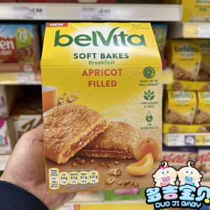 现货英国Belvita Soft焙朗全麦软曲奇饼早餐燕麦饼蛋白饼干5包