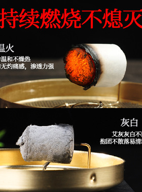 金艾柱艾条108粒装五年陈年艾柱家用艾灸柱艾灸条灸盒宫寒随身灸