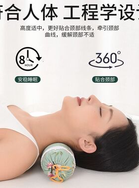 艾草颈椎枕头糖果型颈椎枕头人枕芯圆柱枕成人护颈枕