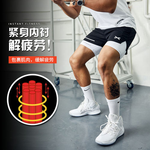 维特客假两件美式短裤男健身跑步运动速干篮球高弹内衬三分裤5222 - 图1