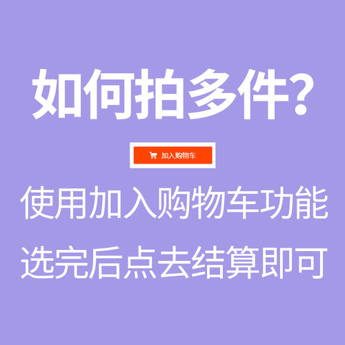 维特客速干透气跑步健身运动长裤男 清仓福袋 2件起拍 不作退换 - 图1