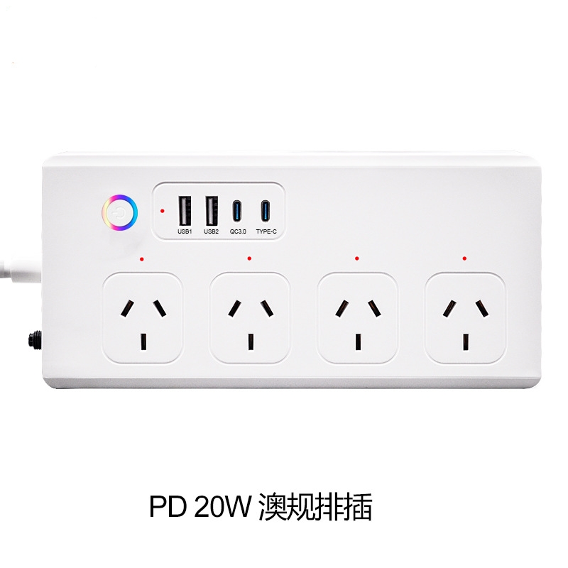 Matter智能排插苹果HomeKit Siri控制 国标美规澳规国际通用英规 - 图2