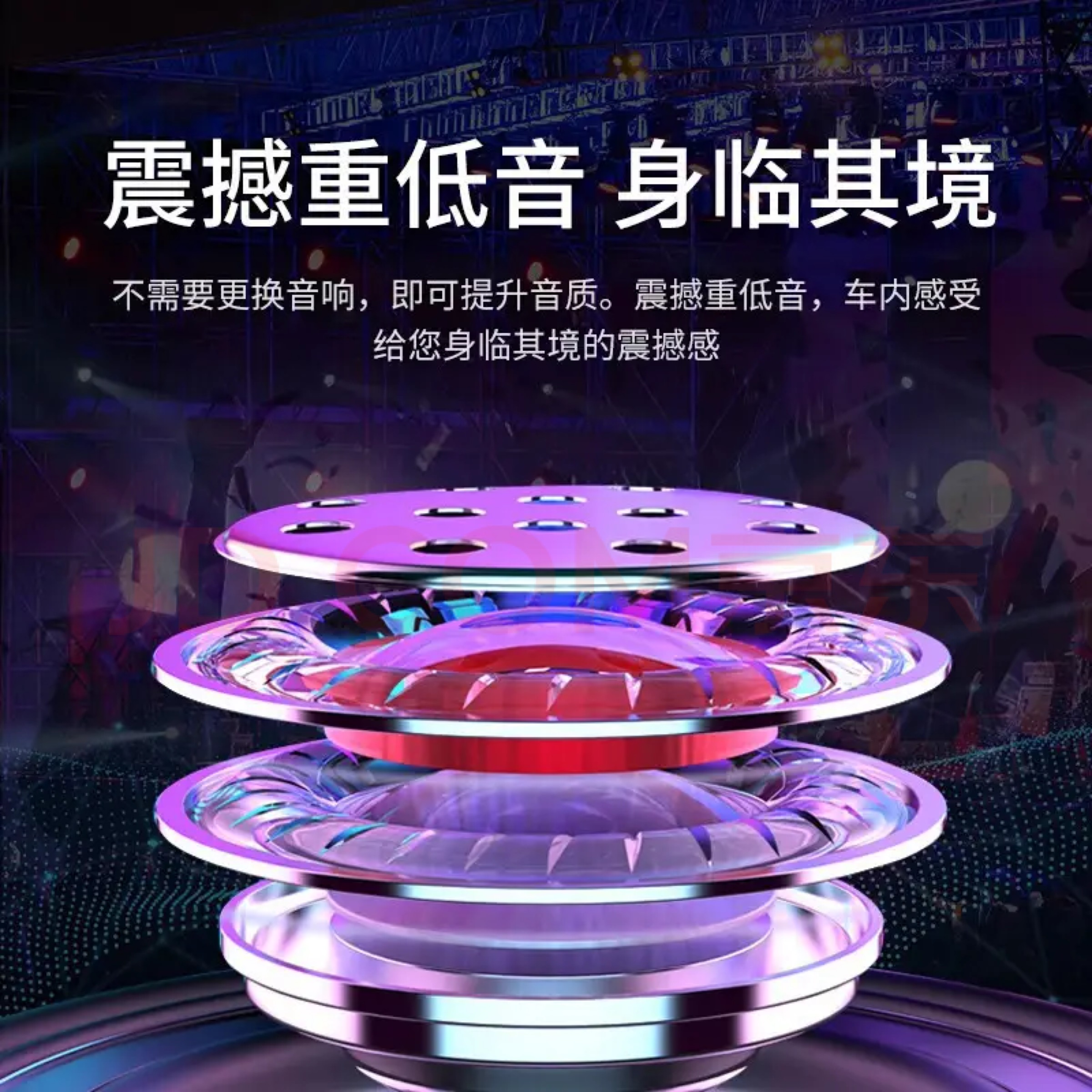 车载u盘高清MV全视频2024抖音流行热歌DJ舞曲经典老歌无损音质MP4 - 图1