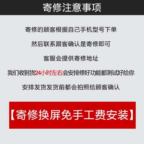 适用13苹果iphonex屏幕SE原装14拆机12总成xs max原厂XR内外11pro - 图1