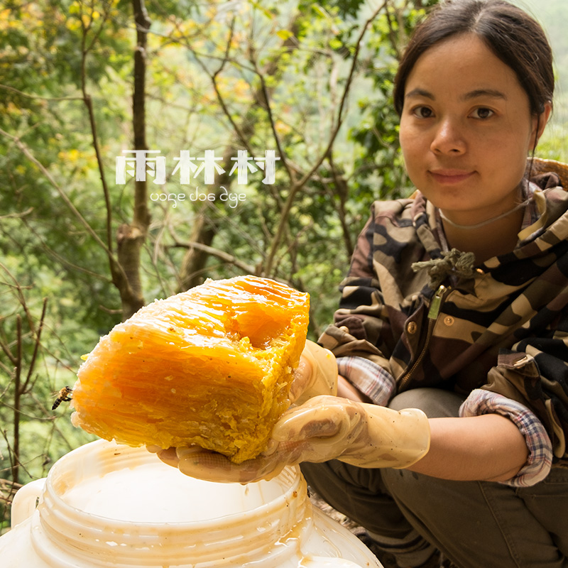 云南崖蜜野生岩蜂蜜深山悬崖纯正天然百花蜜蜂巢蜜土蜂蜜官睿陈蕊-图0